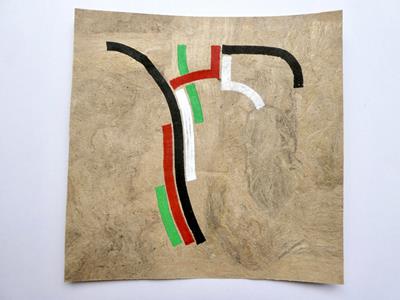 A Tree For Palestine (03) by Christopher Hamer