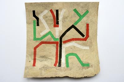 A Tree For Palestine (11) by Christopher Hamer