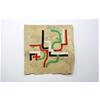 A Tree For Palestine (15) by Christopher Hamer