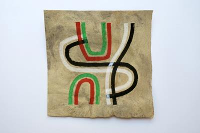 A Tree For Palestine (19) by Christopher Hamer