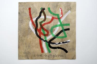 A Tree For Palestine (21) by Christopher Hamer