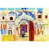 Haveli: The Main Gateway by Christopher Corr